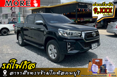 TOYOTA Revo Prerunner 2.4 E Plus ปีจด 2020
