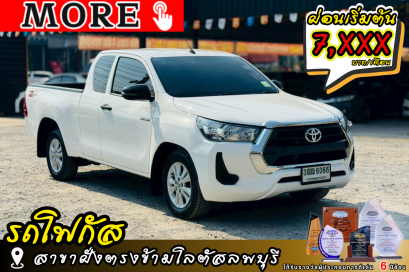 TOYOTA Revo 2.4 Entry Z-Edition ปีจด 2021