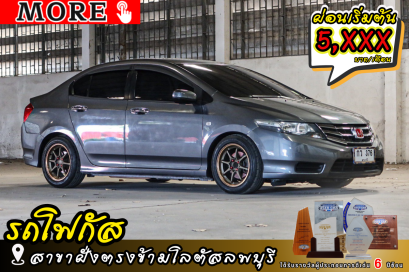 HONDA City 1.5 V (MNC)  ปีจด 2013