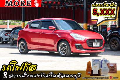 SUZUKI Swift 1.2 GL ปีจด 2019