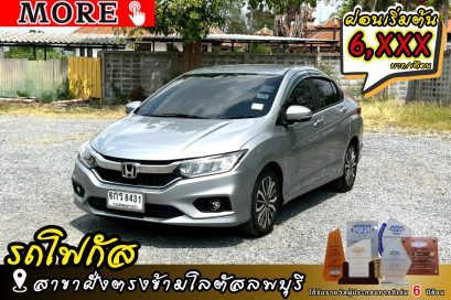 HONDA City 1.5 SV (TOP)  ปีจด 2017