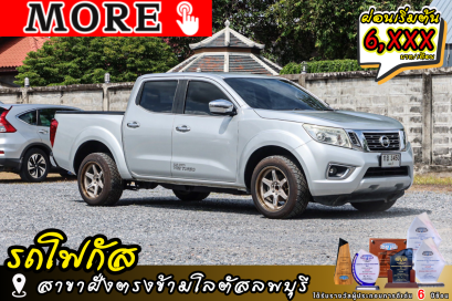 NISSAN NP300 2.5 EL Calibre ปีจด 2017