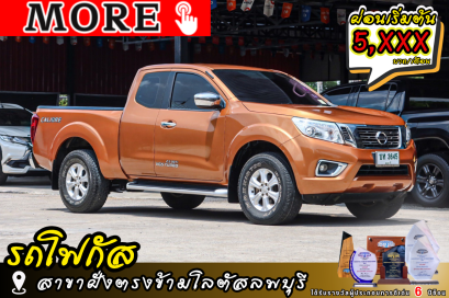 NISSAN NP300 Navara 2.5 Calibre  ปีจด 2017