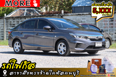 HONDA City 1.0 S Turbo ปีจด 2021