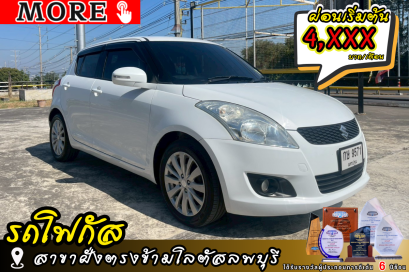 SUZUKI Swift 1.2 GLX (TOP) ปีจด 2013