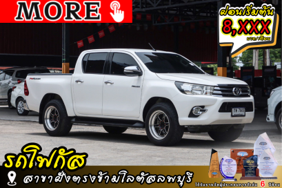 TOYOTA Revo Prerunner 2.4 E ปีจด 2016