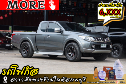 MITSUBISHI Triton 2.4 GLX (LTD) Plus ปีจด 2018
