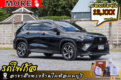 TOYOTA  Yaris Cross 1.5 Premium HEV Hybrid ปีจด 2024