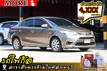 TOYOTA Vios 1.5 E ปีจด 2014