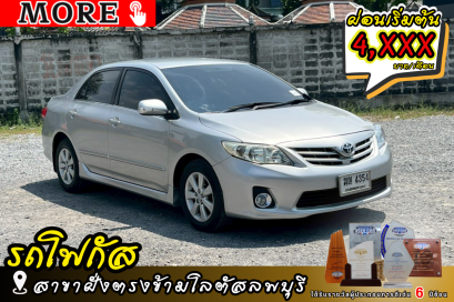 TOYOTA Altis 1.6 E  CNG ปีจด 2012