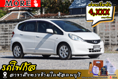 HONDA Jazz 1.5 S (MNC) ปีจด 2011