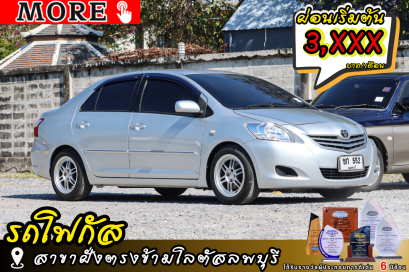 TOYOTA Vios 1.5 E (MNC)  ปีจด 2011