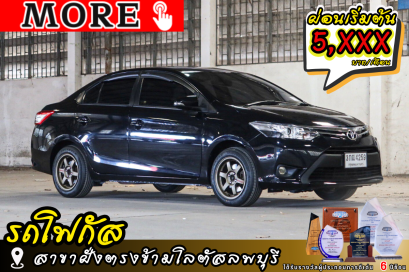 TOYOTA Vios 1.5 G ปีจด 2014