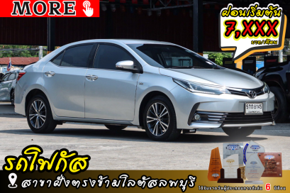TOYOTA Altis 1.8 V  (TOP)  ปีจด 2016