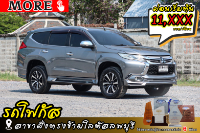 MITSUBISHI Pajero Sport 2.4 GT Premium 4WD ปีจด 2015
