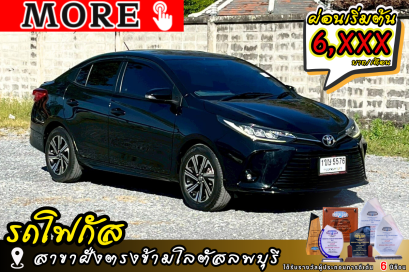 TOYOTA Yaris Ativ 1.2 Sport  ปีจด 2021