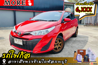 Toyota Yaris 1.2J ปีจด 2019