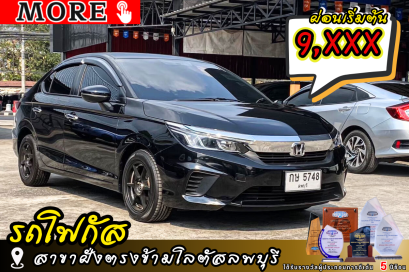 Honda City Turbo 1.0SV 2020