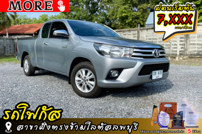 TOYOTA Revo 2.4 E ปีจด 2017