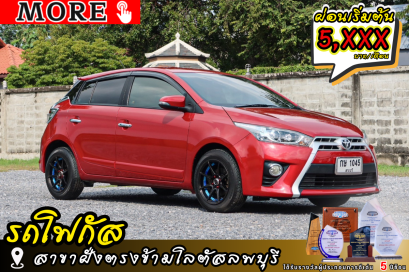 TOYOTA Yaris 1.2 G  ปีจด 2015