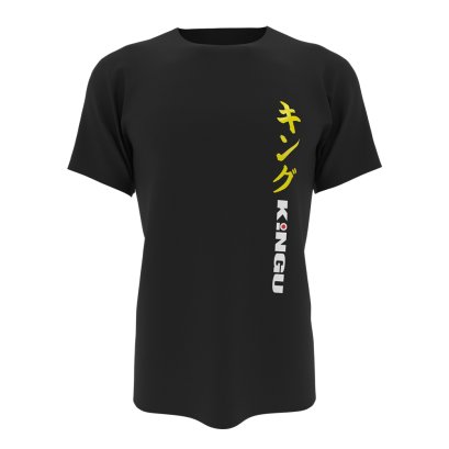 เสื้อยืด KINGU แขนสั้น (ผ้าคอตตอน 100%) V.1