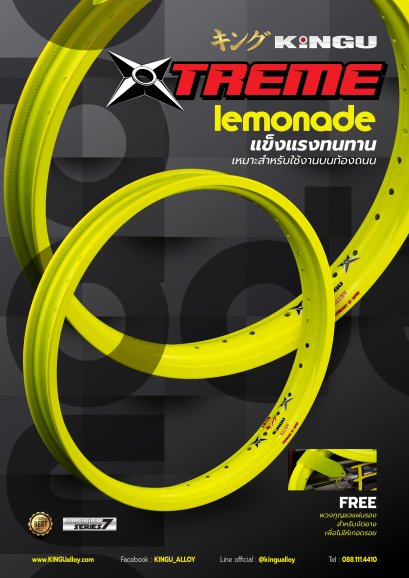 KINGU Xtreme - LEMONADE Neon (Series7) For Street use