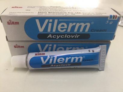 WW2  WHOLESALE Vilerm cream 12 Tubes Acyclovir