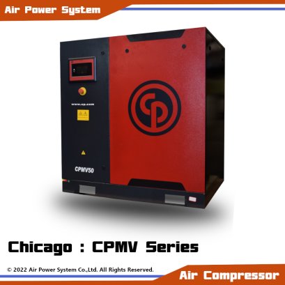 Products - airpowersystem