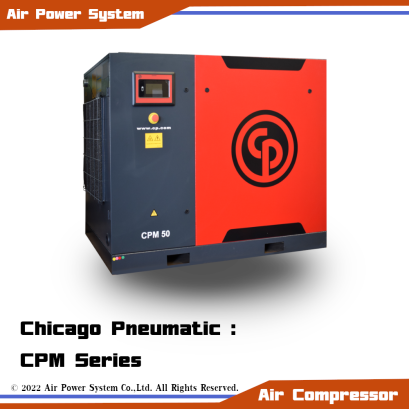 Products - airpowersystem