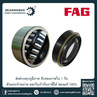 Z-534176.PRL Z-540626.06.PRL-J30NF F-800730.PRL F-801215.01.PRL F-801806.PRL  F-804312.01.PRL F-809280.PRL