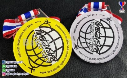 เหรียญ Acrylic ขนาด 7 เซนฯ