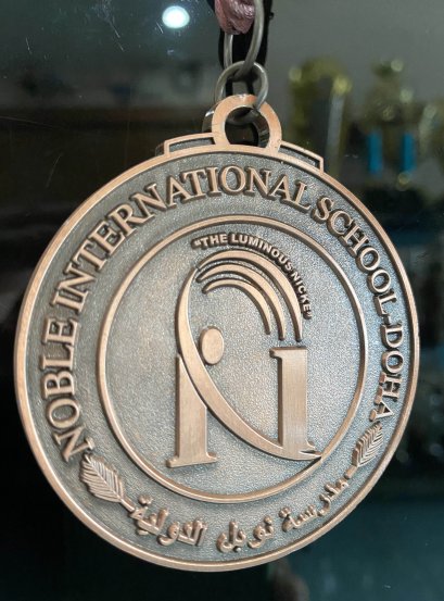 เหรียญ Noble