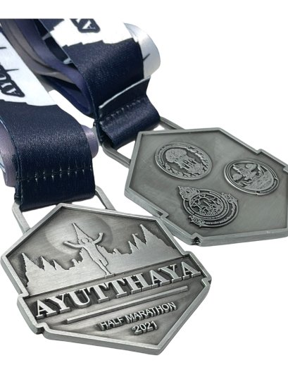 เหรียญอยุธยา