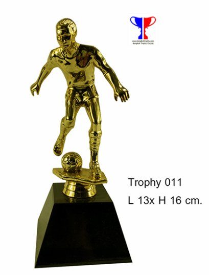 trophy11