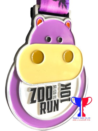 เหรียญฮิปโปCPF