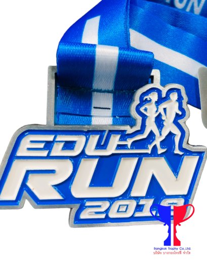 เหรียญ EDU