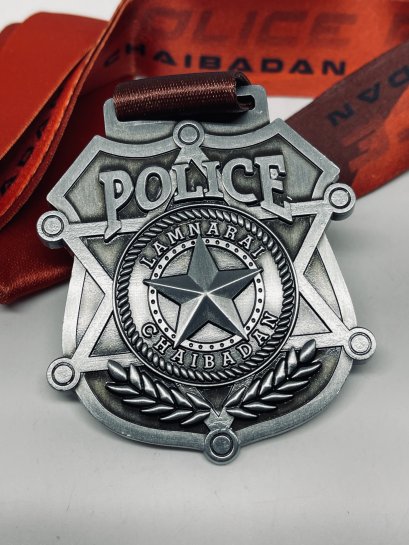 เหรียญตำรวจ