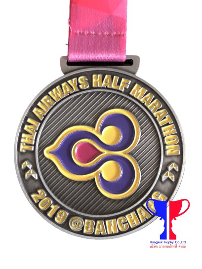 เหรียญการบินไทย