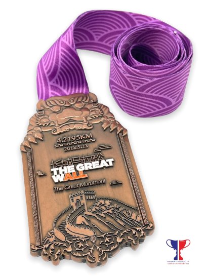 เหรียญ  THE GREAT WALL