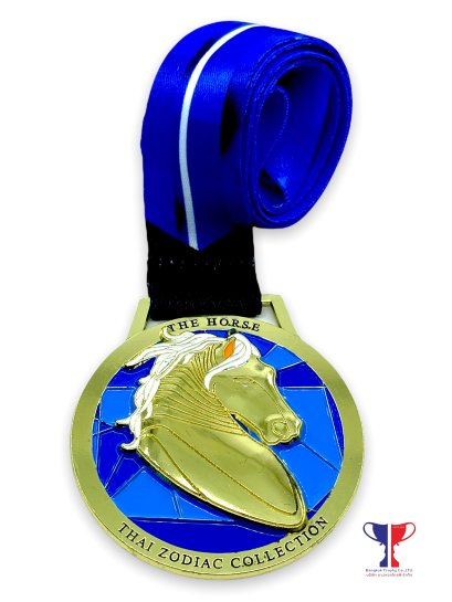 เหรียญ The horse