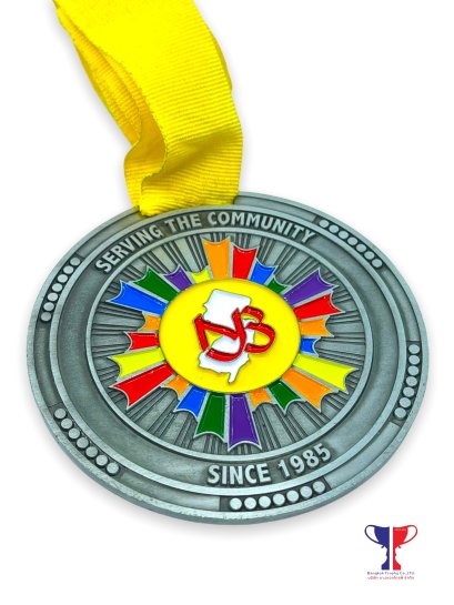 เหรียญ CServing The Community