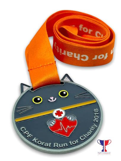 เหรียญ CP โคราช