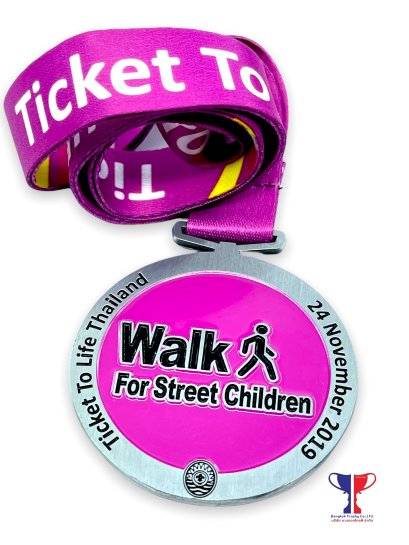 เหรียญ Walk For street childen