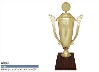 ถ้วยรางวัลโทรฟี่ รหัส 4089