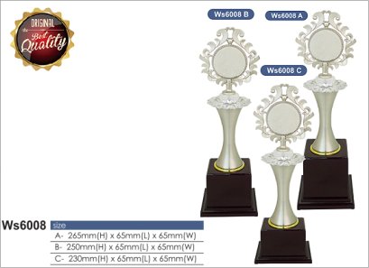 ถ้วยรางวัลซิลเวอร์ รหัส Ws6008