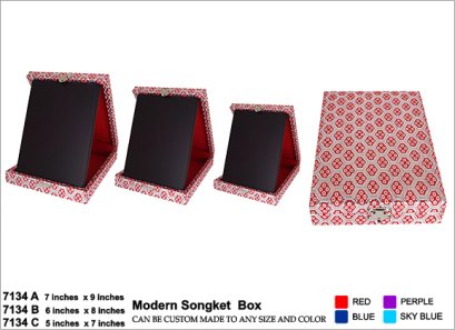 โล่ไม้ Wooden 7134