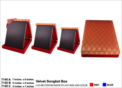 โล่ไม้ Wooden 7145