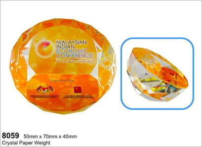 โล่คริสตัล  สินค้า รหัส 8059