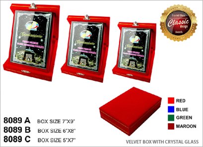 โล่คริสตัล  สินค้า รหัส 8089