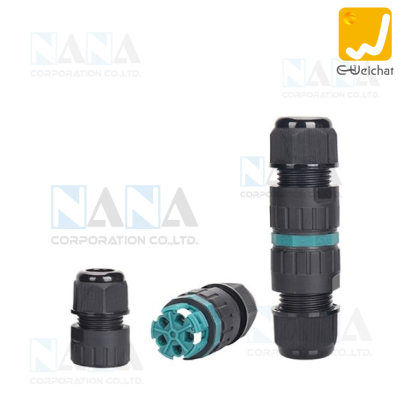 คอนเนคเตอร์กันน้ำ Weichat EWS-M25 Screwless Waterproof Quick Connector IP68